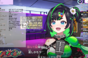 【画像】新人VTuber「今日は歌配信するね～」ワイ「なんやこの選曲...」