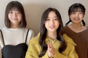 ついにMAX4人で出演へ！『乃木坂スター誕生！LIVE』井上和、五百城茉央、冨里奈央、MAXからのコメント動画が公開に！！！