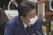 【速報】安倍首相が「緊急事態宣言」発令 5月6日まで