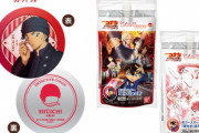 『名探偵コナン』缶コースター付きドリンク“キャラビバレッジ”「セブン-イレブン」で発売決定！
