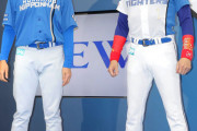 北海道日本ハムファイターズさんの新しいユニフォーム許されるwww