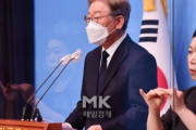 韓国の次期大統領候補、ベーシックインカム公約発表…「任期内に青年には年200万ウォン、全国民には100万ウォン」＝韓国の反応