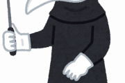 世界史上でもっとも人類にダメージ与えた伝染病ってなんや？？？？？？？？？？？