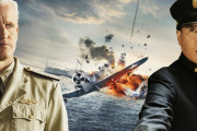 豊川悦司、浅野忠信ら日米キャストがズラリ！『ミッドウェイ』予告編公開