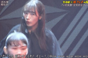 【櫻坂46】なんでwowwow復活しとんねんwwwww