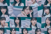 STU48さん、4月から本格的に全国制覇に乗り出す
