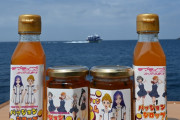 【コラボ】神津島農業協同組合より『パッションジャム』、『パッションシロップ』を発売！【ラブライブ！スーパースター!!】