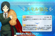 【FGO】孔明＆オベロンが短期決戦の新最適解に？光コヤンを超える瞬間火力構成が話題