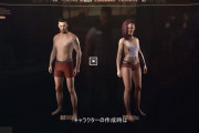 【悲報】サイバーパンク2077、キャラメイクが一番おもしろい