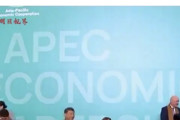 中国外務省、NATOと協力を推進する日本の動きに重大な懸念を表明 [6/2]