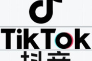 TikTok「中国へ情報流出」不信で集中砲火…トランプ前米政権下で火が付いた情報流出懸念が再燃！