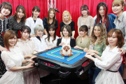 【画像】麻雀女流プロ、最近はキャバ嬢みたいな人は減り清楚系が増え始めてる模様wwww
