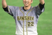 阪神・藤川、東京ドームに別れ　笑顔でファンに挨拶　マウンドで記念撮影も