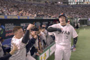 牧秀悟、WBCに向けて上茶谷から一発ギャグを伝授されていた