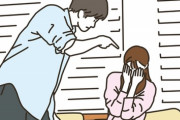 【DV/離婚】元旦那「女は働けば不倫するし金を渡せば不倫する！」