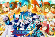『ロックマンX DiVE オフライン版』9月1日に発売決定！「エックス」の紹介動画が公開