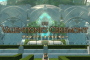 【FF14】フレンドがいないヒカセンさん、ヴァレンティオンデーの2人で攻略するIDに絶望「ぼっちハラスメントだ！」