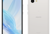 XperiaからAQUOSに変えたんだけど…