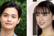 山本美月さん、仮面ライダーキバと結婚