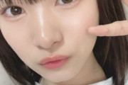 【≒JOY】山野愛月ちゃん、オフ感のある自然な表情で?
