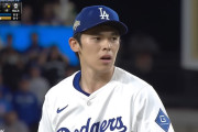 【朗報】佐々木朗希さん、MLB1年目にWS胴上げ投手とかいう完全な主人公になりそう