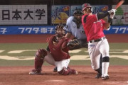 GIF画像　ロッテ中村奨吾さん、10試合連続安打とここ最近で好守備連発！今度こそ復調か