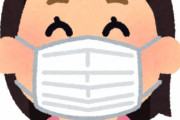 日本「ワクチン打ってもマスクします」
