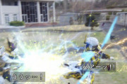 【悲報】仮面ライダーサウザー　もう誰にも勝てない