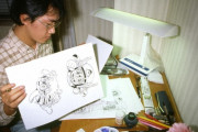 thumbnail image