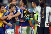 独紙、日本戦の逆転負けに「ショックでかい」「大失敗のスタート」（関連まとめ）