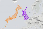 【画像】日本列島さん、意外とデカいwwwwwwwwwwwwww