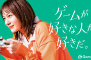 【2020年徹底討論】なぜPSブランドはここまで崩壊したのか？