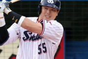 MLB記者「村上宗隆はもう1シーズン日本でやる可能性。どの球団も彼を三塁手として見ていない」