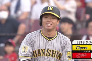 阪神が村上頌樹のジエンゴで勝ち越し！プロ初打点！！