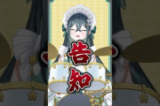 【にじさんじ】ののは、100日間毎日ドラムチャレンジ始めます『100日間毎日成長の過程を見れるの最高すぎる』
