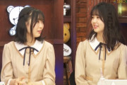 【乃木坂46】北川悠理、筒井あやめの言葉に涙・・・・・・