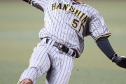 阪神・中野　絶好調3戦連続マルチで131安打　村上らと最多安打タイトル争いも無欲強調
