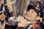 イチローさんが語った侍ジャパン世界一「後輩たちが今回のダルの思いをつなげていってほしい」