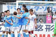 J1第32節　ジュビロ磐田、後半ATに追いつかれ鹿島とドロー　7試合未勝利