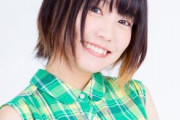 本渡楓とかいう声も演技もいいのにイマイチ訳に恵まれない声優