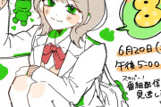 【速報】プレバト特待生の長野桃羽画伯のアンジュメンバーイラストが上手すぎる！！！！！！！！！！