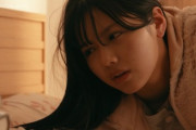 【日向坂46】『グッドモーニング、眠れる獅子』美穂の美穂が大爆発。