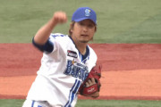 DeNA三嶋、オープン戦横浜スタジアムで復帰登板、無失点で無事終える！