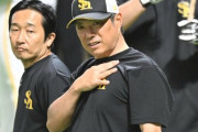 【ソフトバンク】球界で高まる熱中症の危険…小久保監督は〝灼熱のベルーナ〟に重大警報