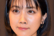 松本穂香さん、芸能界唯一の友人は奈緒「同業者だと嫉妬とかしちゃうところがあったりして」