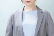 福原遥と西田汐里が似てるってマジなんだな