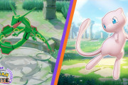 【ポケモンUNITE】新マップは亀集合と同じくレジ集合で良い？オブジェ周りの動き方