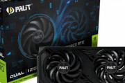 【悲報】ワイ、RTX4070というグラボを8万円で買ってしまい震える