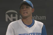 新庄監督「今日は杉谷君はスタメンではありません」