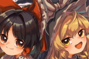 『東方Project』インターネット老人化してると思ったら10代ファンの割合がとんでもないことになっていたｗｗｗｗｗｗ